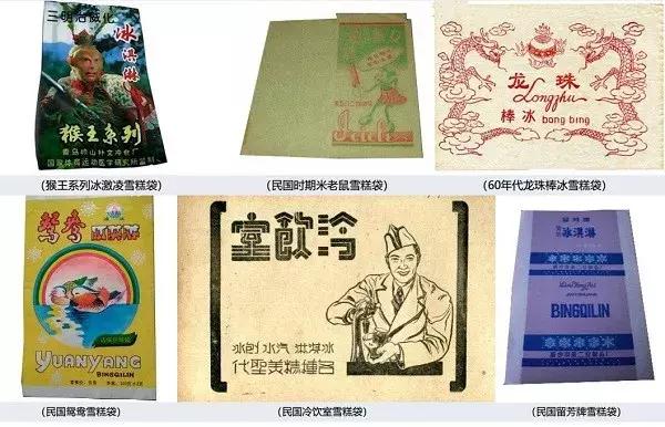 7月17日上海gucci活动,gucci活动上海bk内场