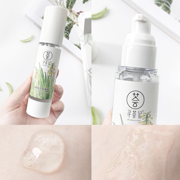 这些年,我用过的九款芦荟胶产品合集
