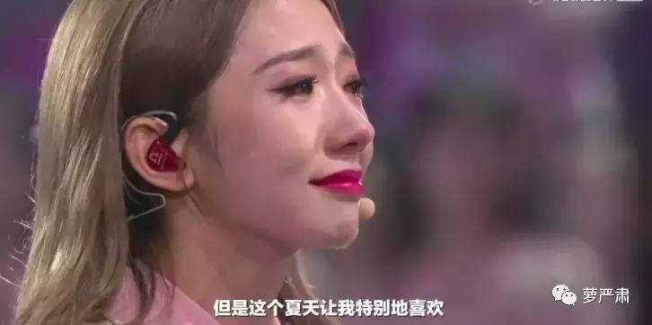 有眼妆和没眼妆差距这么大？女团最应该出的是变身秘笈吧？