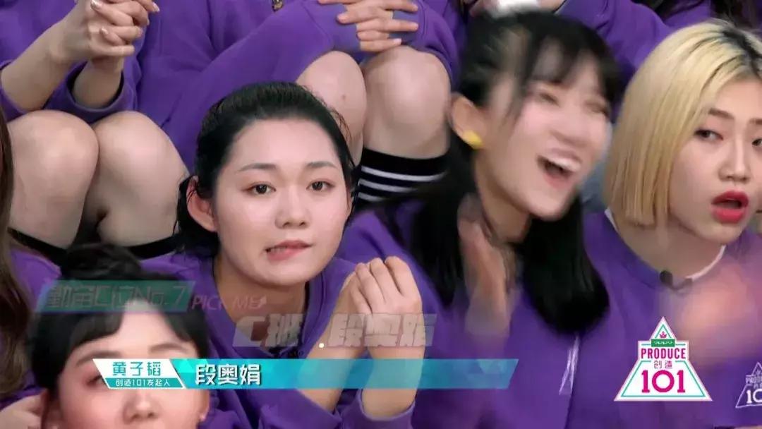 有眼妆和没眼妆差距这么大？女团最应该出的是变身秘笈吧？