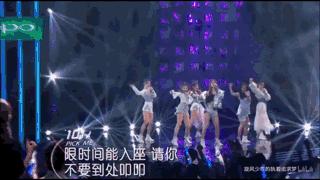 有眼妆和没眼妆差距这么大？女团最应该出的是变身秘笈吧？