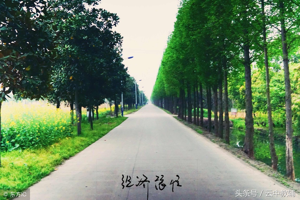 全国400所大学宿舍生活条件大调查,全国大学十大豪华宿舍