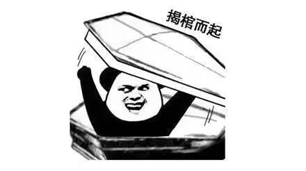 我的直男癌,你有你们的公主病吗