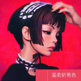 这位超市大妈究竟何许人也？竟帮助直男多次挽回爱情