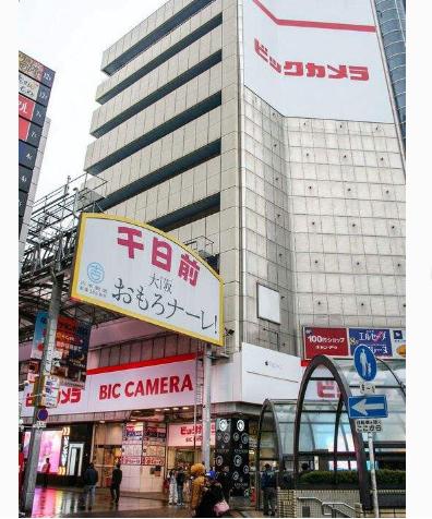 7月日本旅游攻略自由行,到日本必买的十大清单是什么