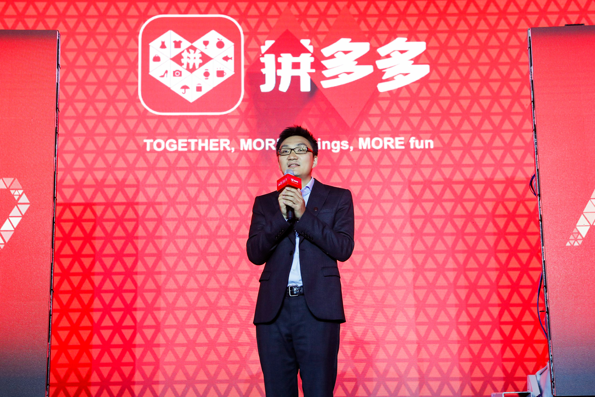 拼多多在纳斯达克哪个市场上市 (拼多多登陆纳斯达克市值)