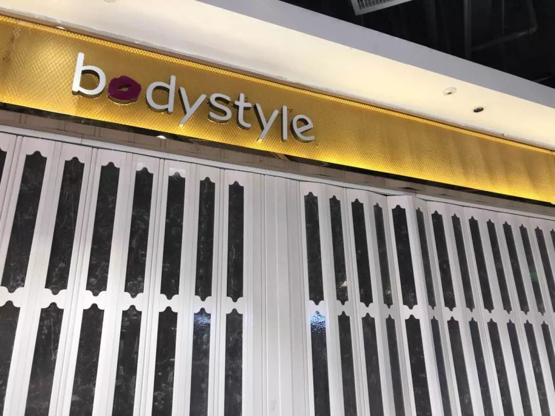 网红街很漂亮,尚街网红街