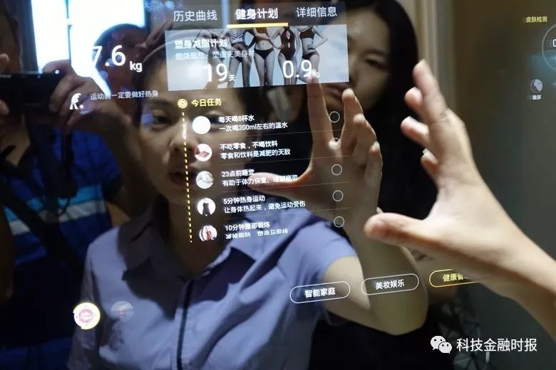 筑家易重庆,筑家易怎么样