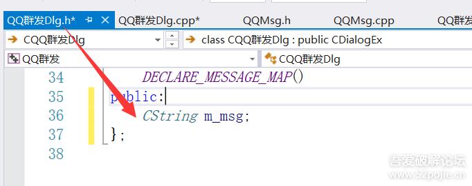 windows编程一步一步带你实现*发器群**，傻瓜式教程