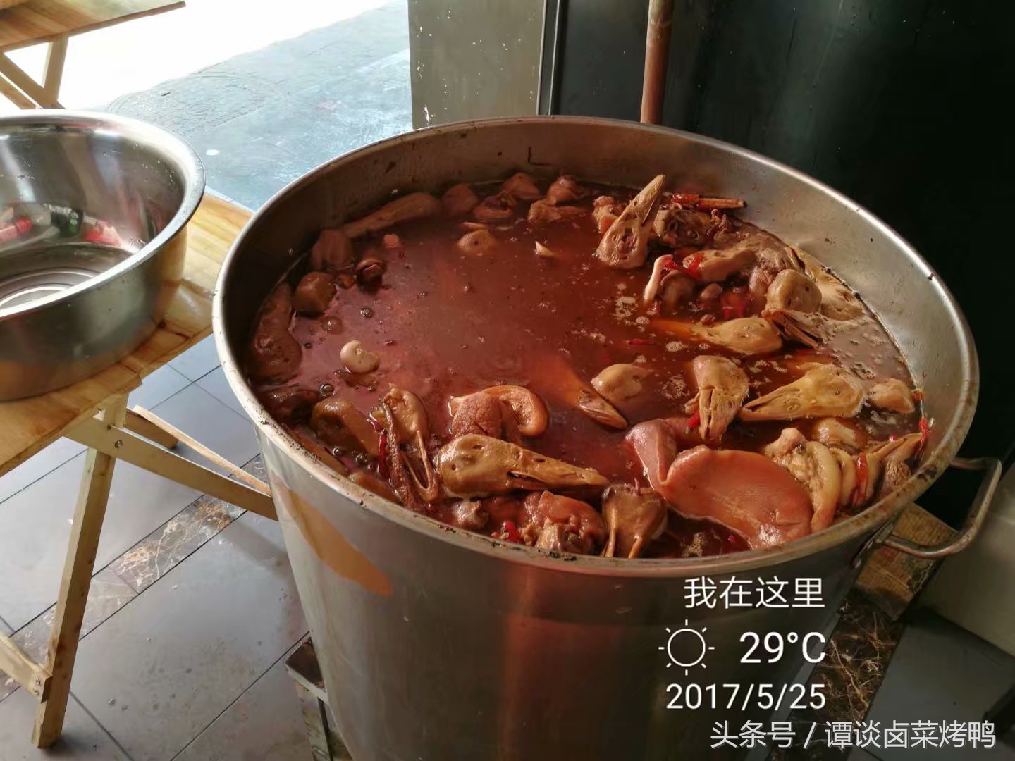 卤水怎么避免药味,卤水怎样去除异味