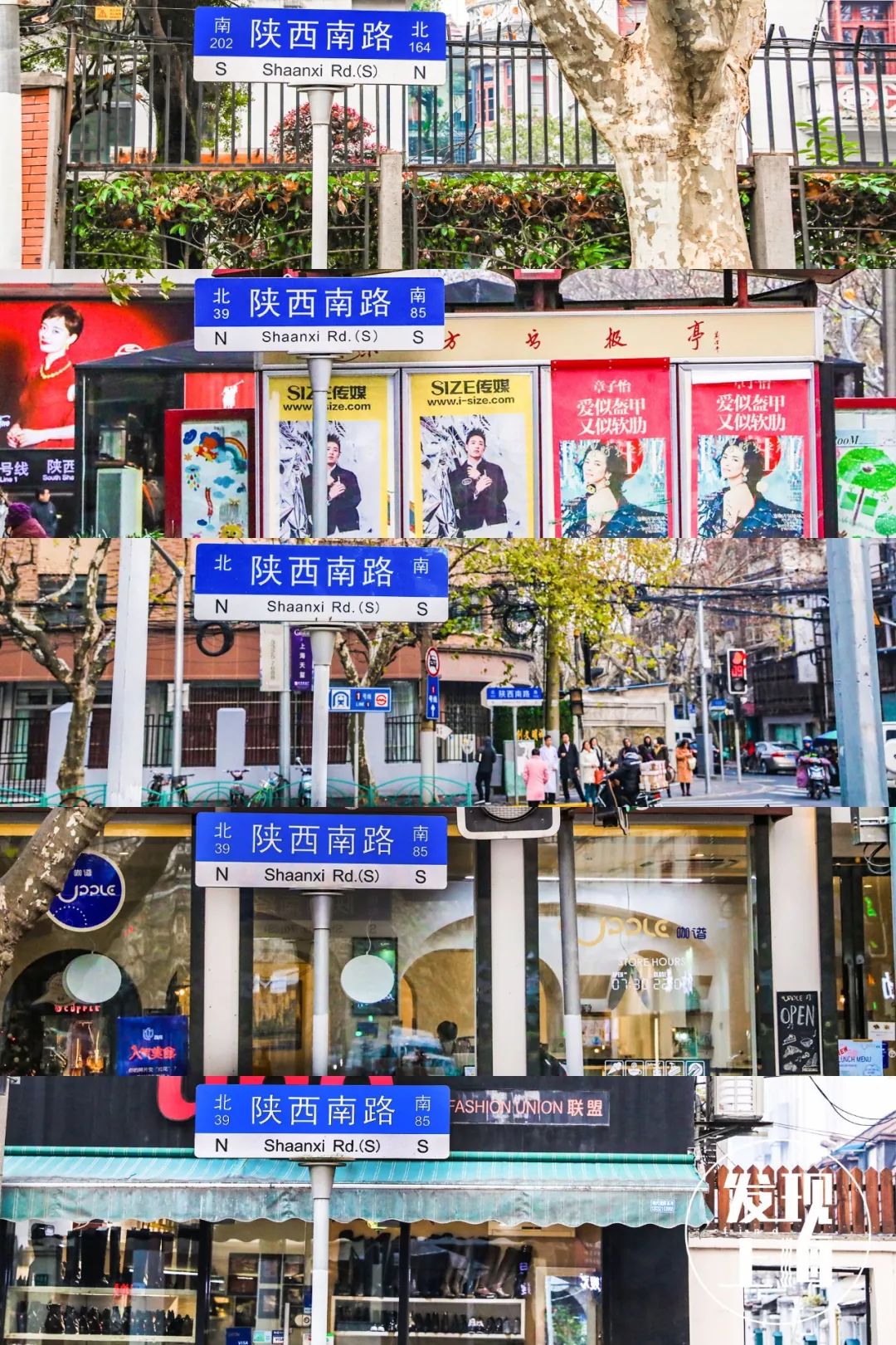 该不该去上海读大学,千万不要来香港读研