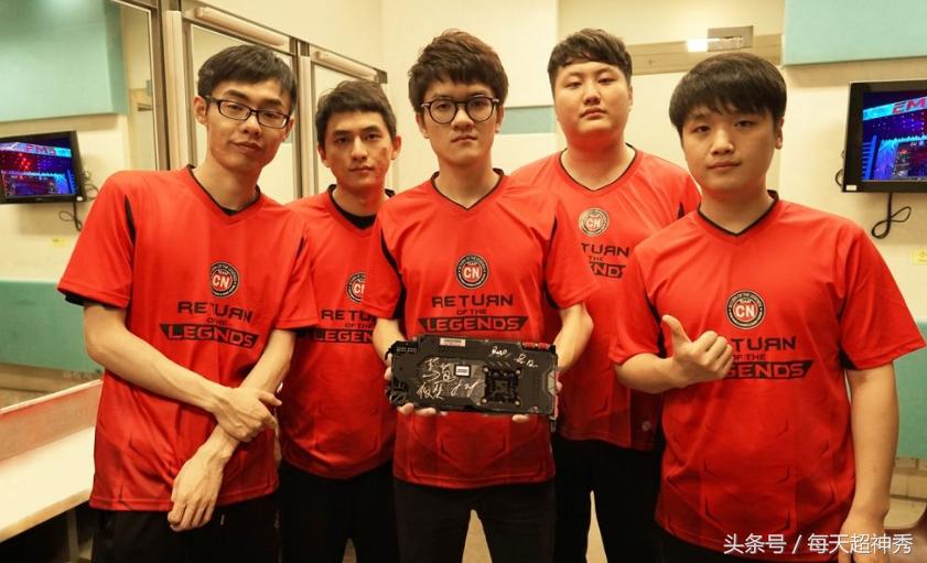 微笑we打厂长edg比赛,edg厂长和微笑