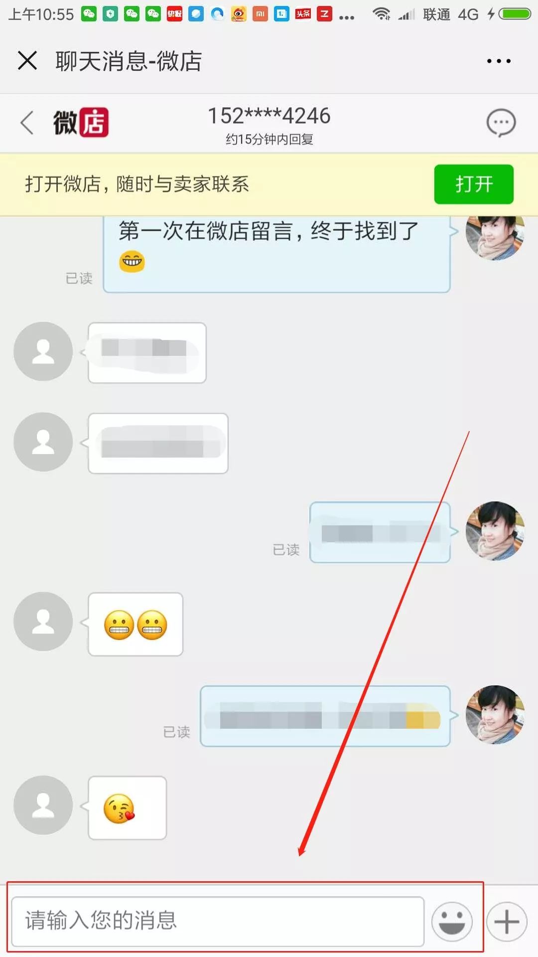 1元秒杀畅玩水上乐园,20元畅玩水世界