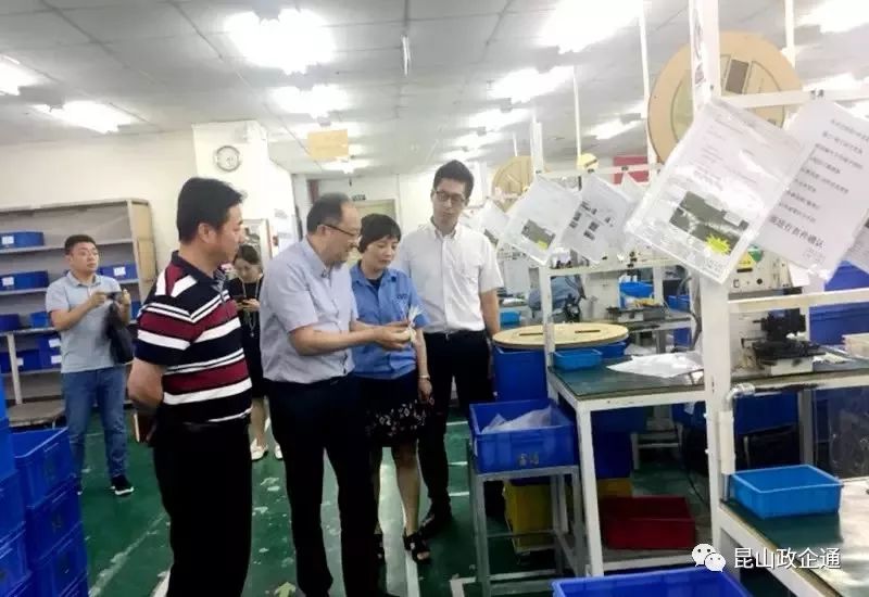 花桥镇召开民营企业家座谈会,花桥交流会