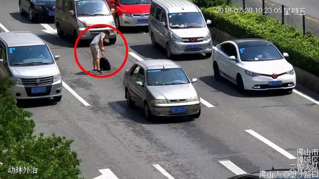 三角牌警示牌交警也要立吗,樟树交警罚单