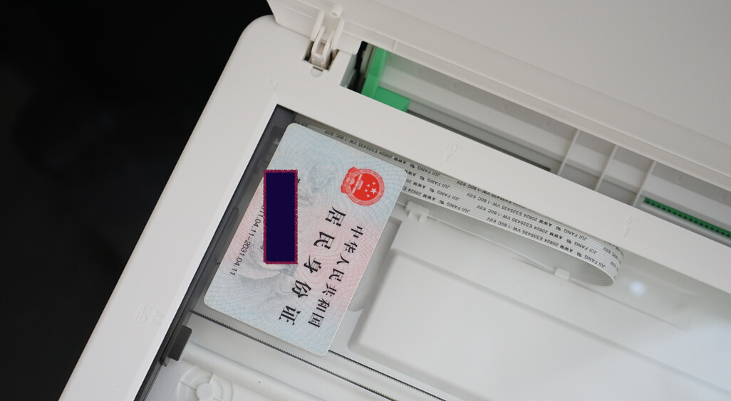 一切为了孩子做作业：联想小新M7268W一体无线打印机好用吗？