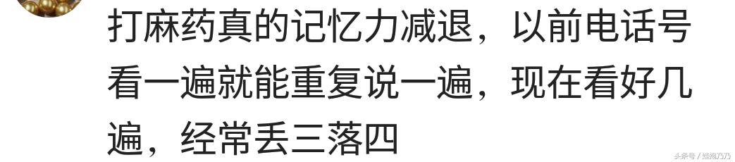 自从生完孩子后身体有什么变化,生了小孩感觉小便会自动流出来