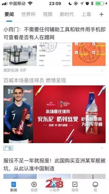 谁拿过大力神杯视频,谁拿了世界杯冠军