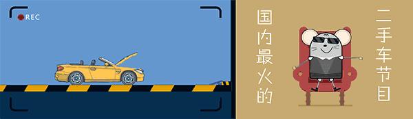 五万八的丰田大霸王是真的吗,丰田大霸王还值得入手吗