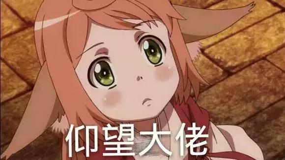 触漫虐心小故事狐妖小红娘,触漫狐妖小红娘