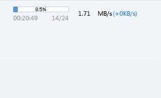 迅雷提速在哪里设置,迅雷加速怎么用