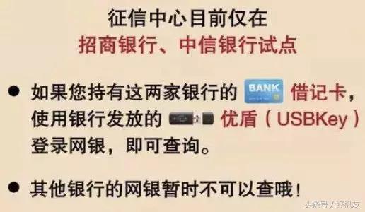 失信被执行人小孩上小学有标准吗,失信记录会不会纳入孩子学籍