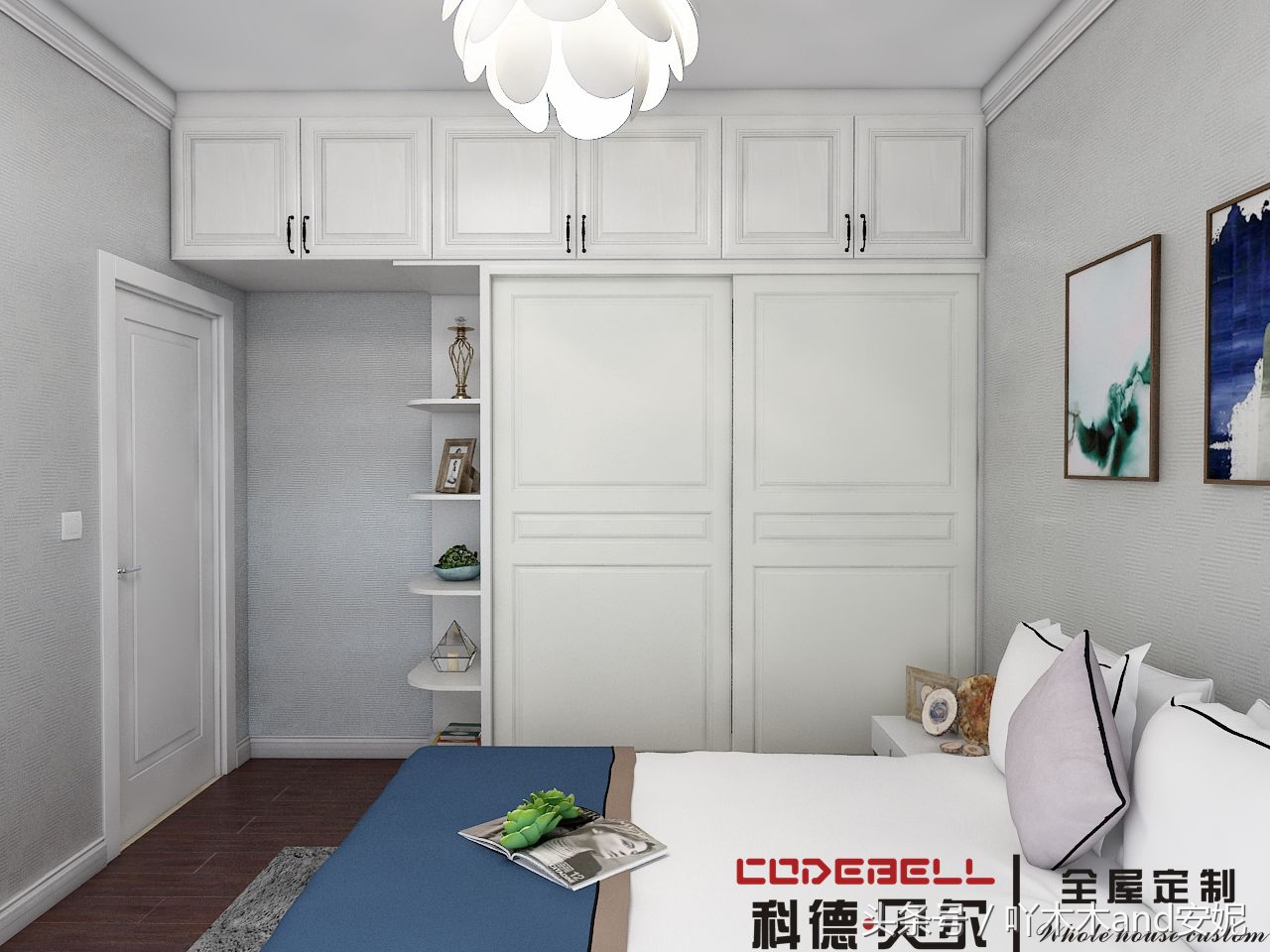 武汉光明上海府邸精装,光明上海府邸二期7栋户型