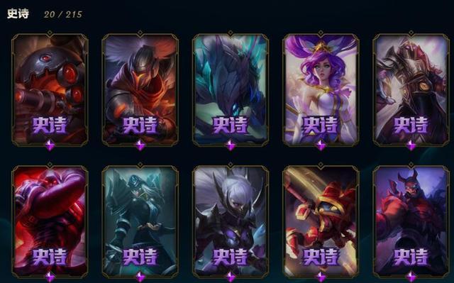 lol皮肤bug回档,lol皮肤显示bug