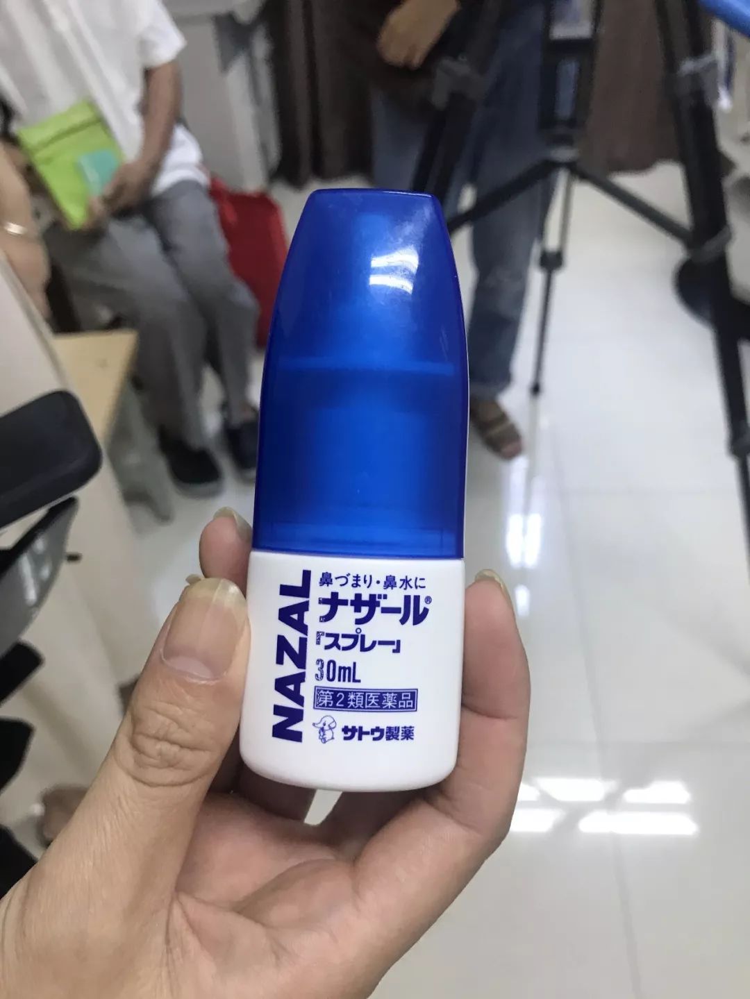 日本药品事件,日本网红药事件