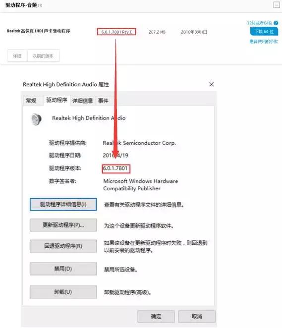 感冒音哑怎么办,机器发热严重怎么办
