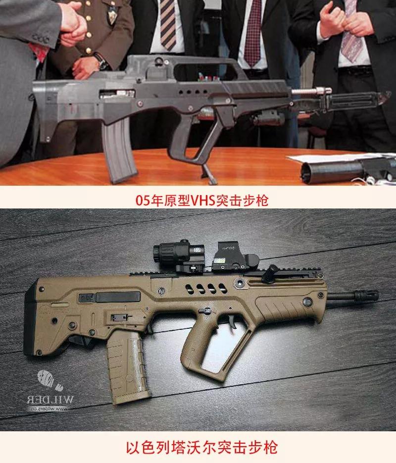 长度最短综合性能最强的无托步枪,无托式步枪克罗地亚