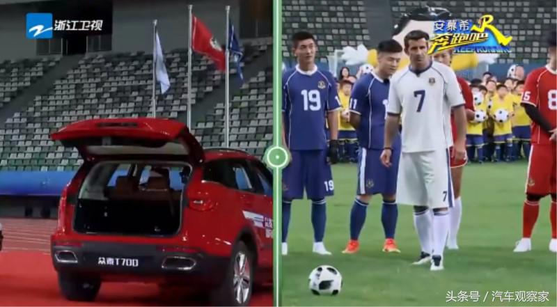 明星关注球星炫技众泰T700借“奔跑吧”一路狂飙？