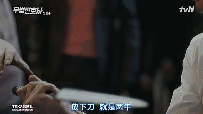 武法律师咋样,武法律师