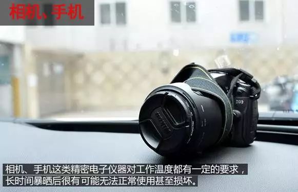 刚买的轿车突然自燃怎么办,行驶中的小车突然爆炸