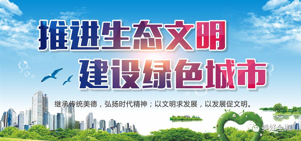 怎么样保护身份证复印件,保护身份证小口诀