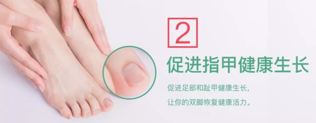 脚气清脚气专用乳膏,比较管用的脚气膏