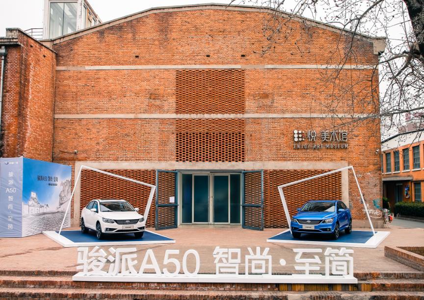 告别老面孔迎接新面貌,新款天津一汽