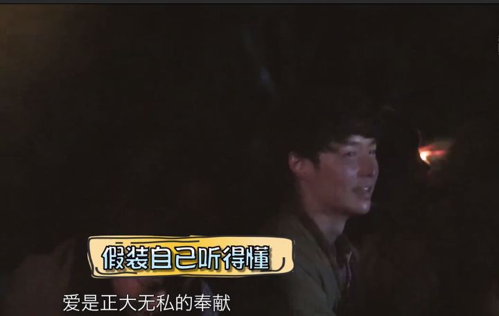 张艺兴上综艺节目的歌,张艺兴综艺节目中的歌