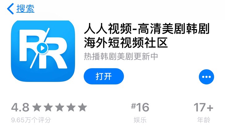 追剧无烦恼？好看还好用的五款视频APP！看看哪个是你手机常备？