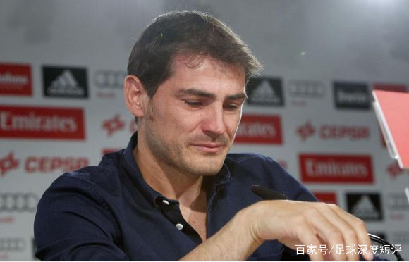 绿茵悲情,绿茵场感人时刻