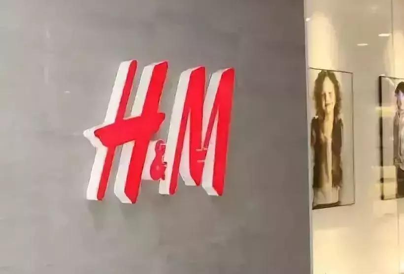 小伊代你亲身体验2018快时尚是不是靠谱!说实话我觉得还行