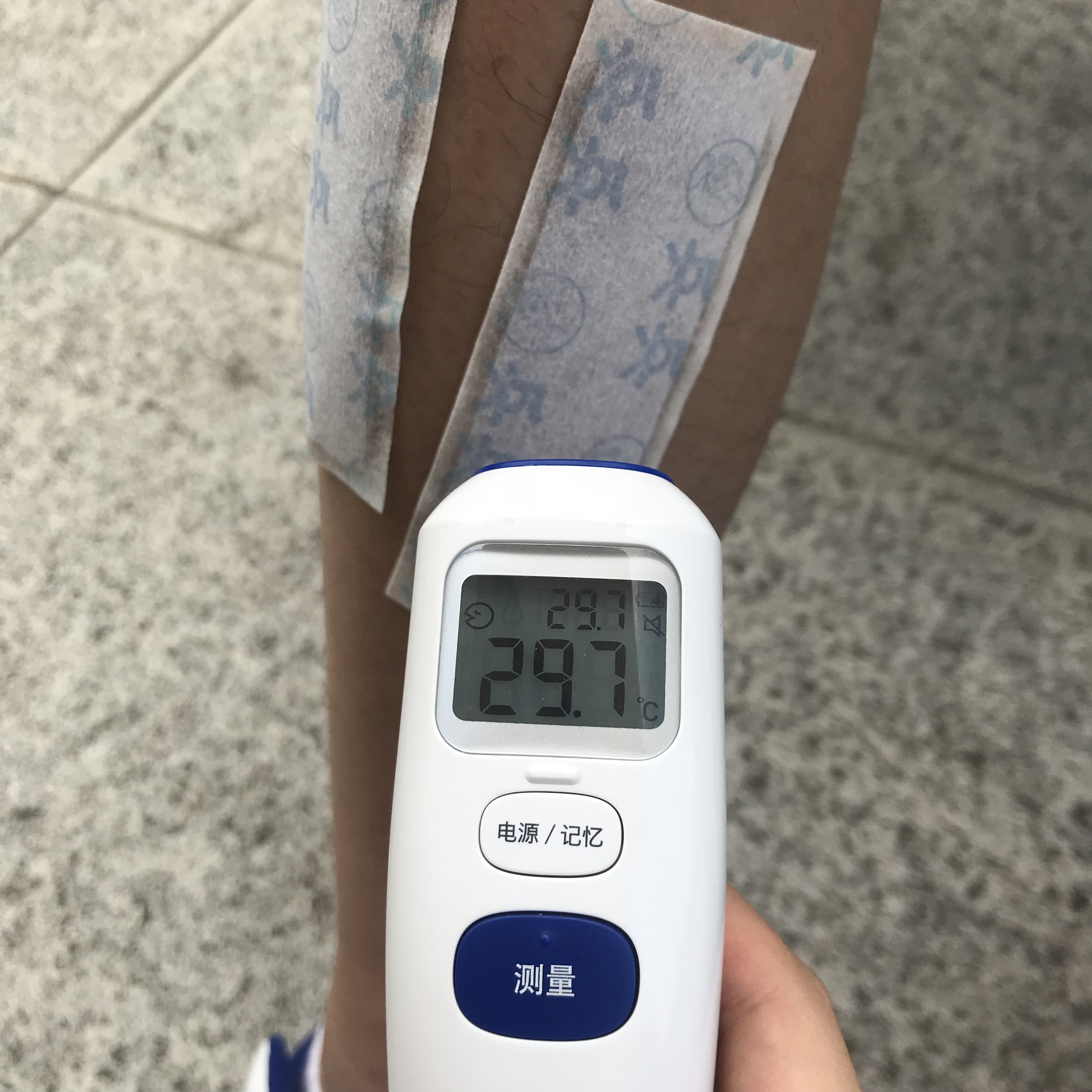 夏天热降温神器测评,酷暑降温神器