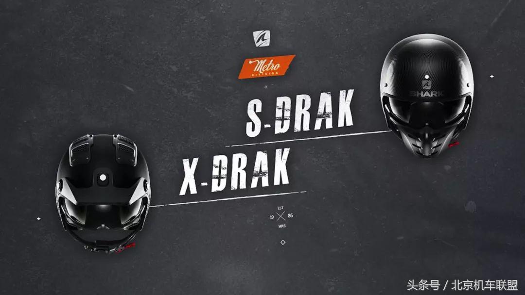 大排三分钟｜通风？轻量化？帅酷？实物解析鬼面盔-SHARKX-DARK