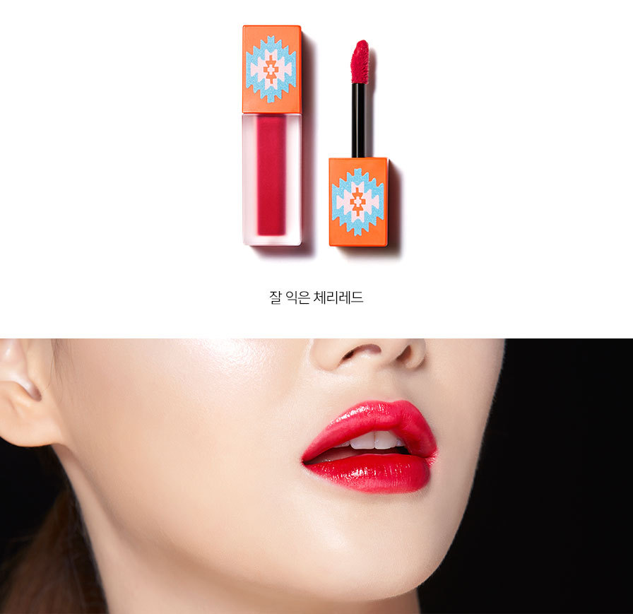 espoir艾丝珀染唇液色号,espoir艾丝珀唇釉口红