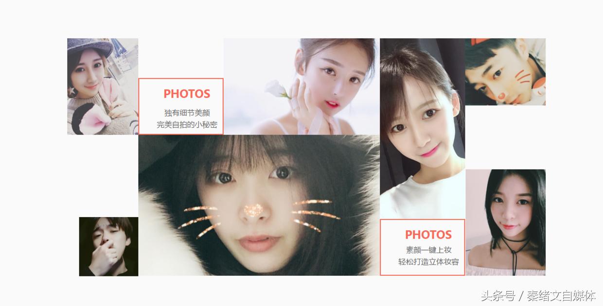 自媒体运营必备工具大全,自媒体必备运营工具有哪些