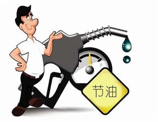 刚毕业多少收入才适合买车,大学生月收入多少钱可以买车