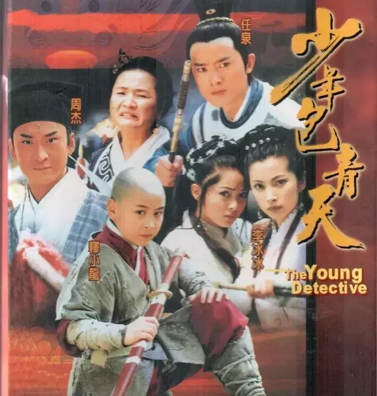 708090后的怀旧经典电视剧,7080的经典电视剧有哪些