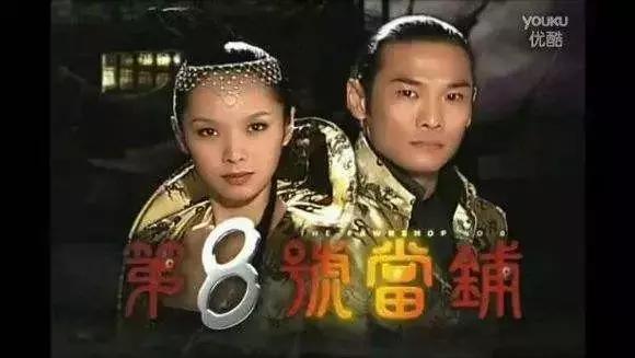 708090后的怀旧经典电视剧,7080的经典电视剧有哪些