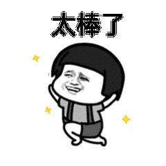 西安00后人才引进,国青小将加盟西甲球队