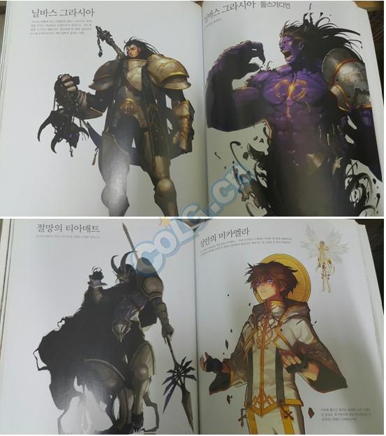 DNF韩服杂志社：2009~2016年原画集回顾